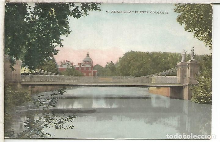 Postales: MADRID ARANJUEZ SIN ESCRIBIR - Foto 1
