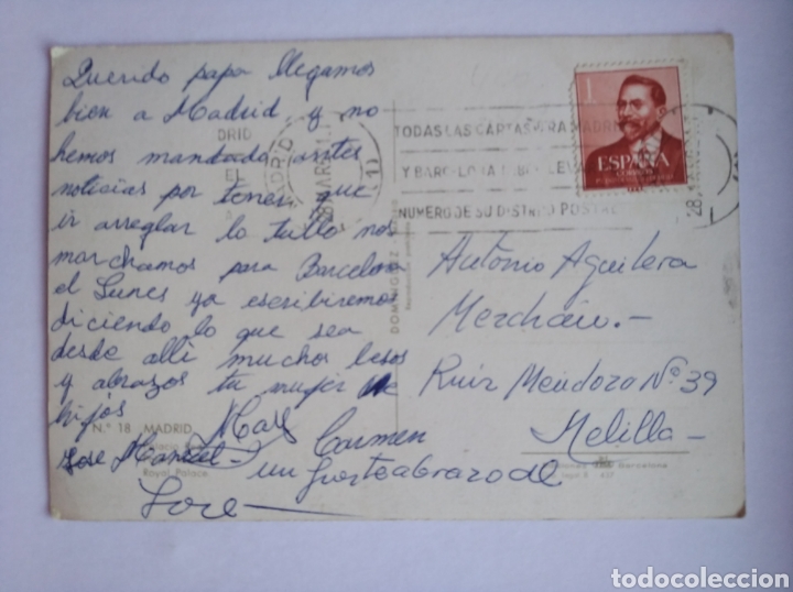 Postales: Postal 18 Madrid palacio real circulada - Foto 2