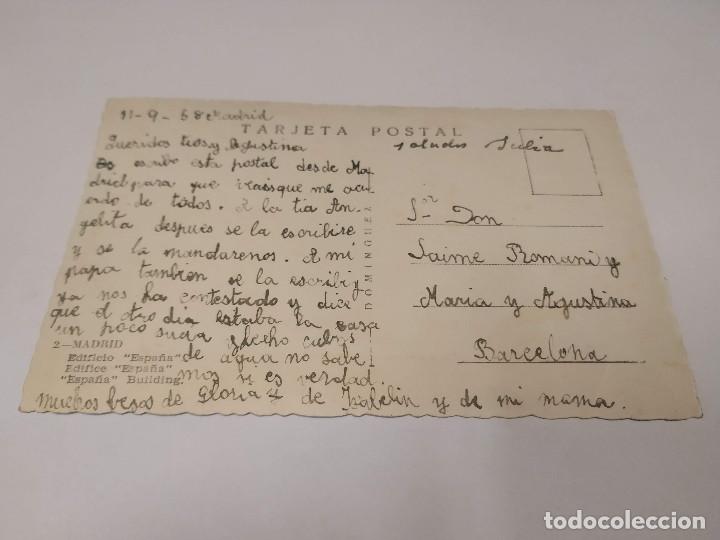 Postales: COMUNIDAD DE MADRID - POSTAL MADRID - EDIFICIO ESPA&Ntilde;A - Foto 2