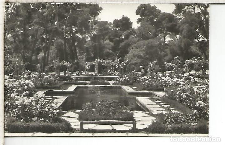 Postales: MADRID RETIRO ESCRITA - Foto 1
