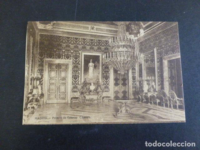 Postales: MADRID PALACIO DE ORIENTE CAMARA - Foto 1