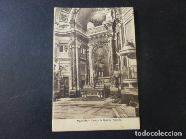 Postales: MADRID PALACIO DE ORIENTE CAPILLA - Foto 1
