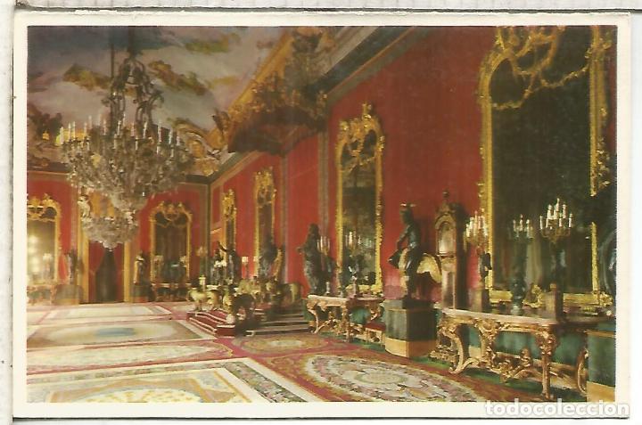 Postales: MADRID PALACIO REAL SIN ESCRIBIR - Foto 1