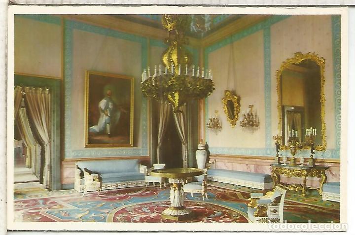 Postales: MADRID PALACIO REAL SIN ESCRIBIR - Foto 1