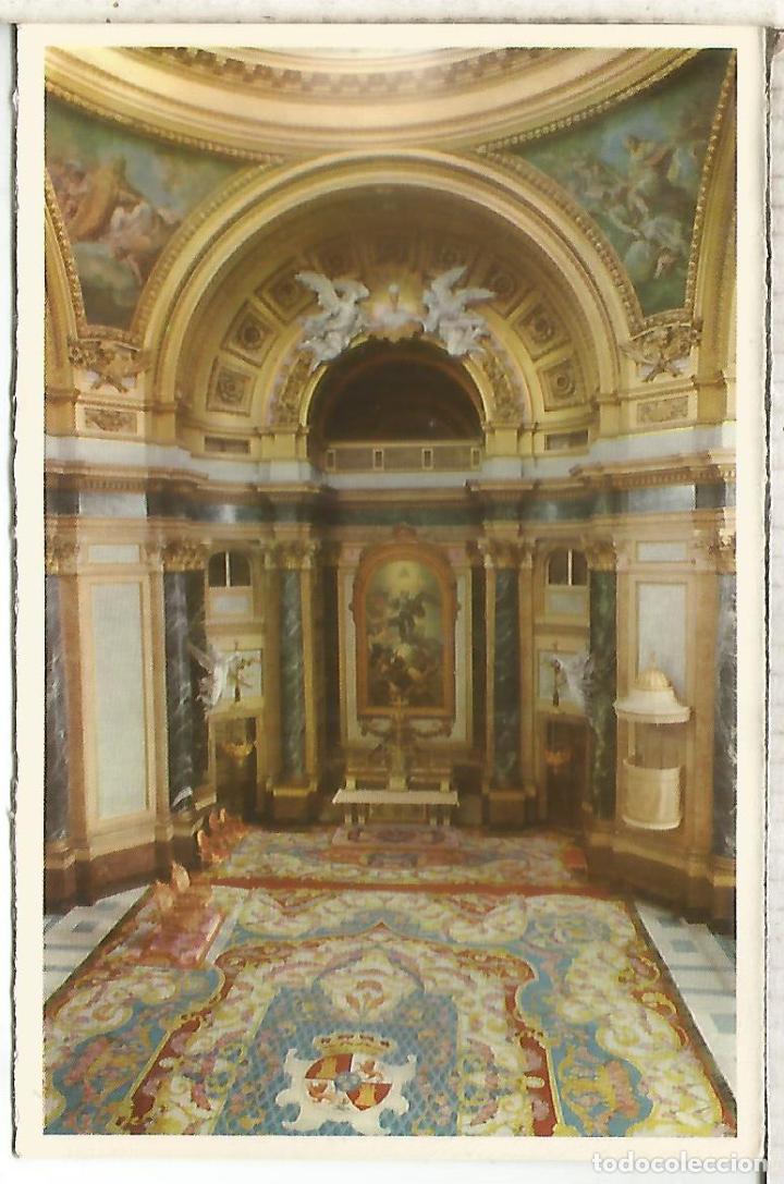 Postales: MADRID PALACIO REAL SIN ESCRIBIR - Foto 1