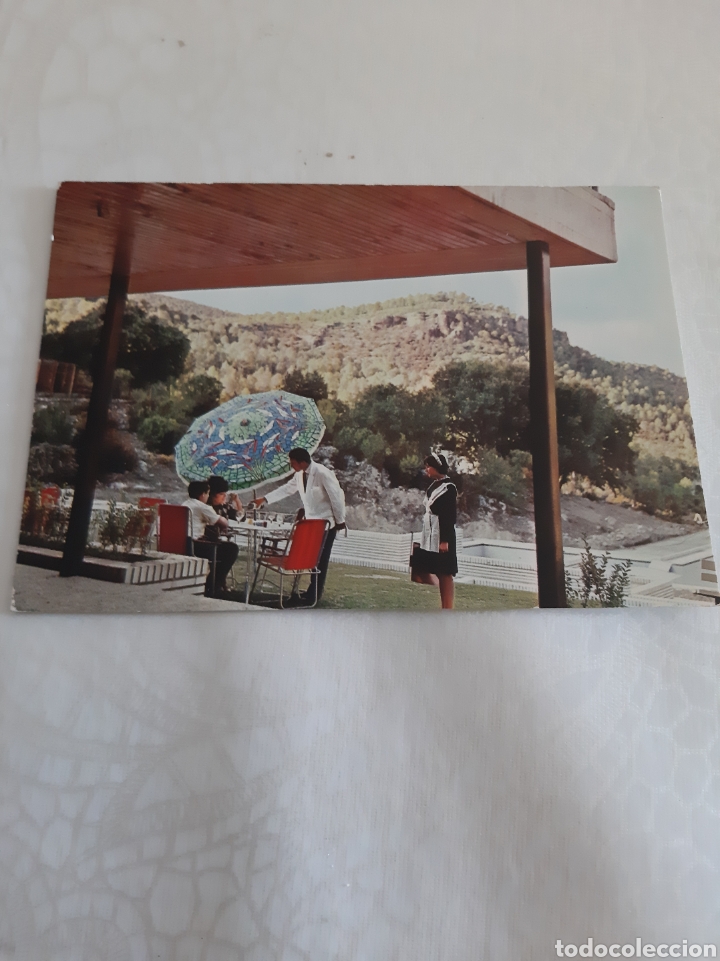 Postales: MADRID SIERRA EDICIONES ALMAX - Foto 1