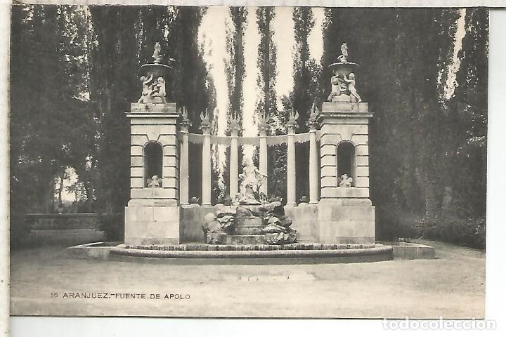 Postales: MADRID ARANJUEZ SIN ESCRIBIR - Foto 1