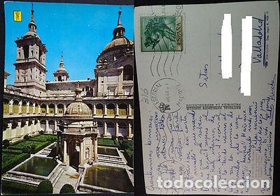 Postcards: ANTIGUA POSTAL 1963 MONASTERIO EL ESCORIAL PATIO EVANGELISTAS PATRIMONIO CC04262
