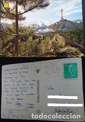 Postcards: ANTIGUA POSTAL 1969 VALLE DE LOS CAIDOS PANORAMICA PATRIMONIO NACIONAL CC04267