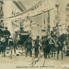 Postales: MADRID. ATENTADO REYES ESPAÑA,. 31 MAYO 1906. MOMENTOS DESPUÉS DEL ATENTADO.. Lote 215461332