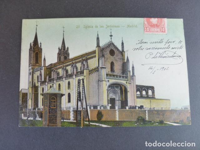 Postales: MADRID IGLESIA DE LOS JERONIMOS 1905 - Foto 1