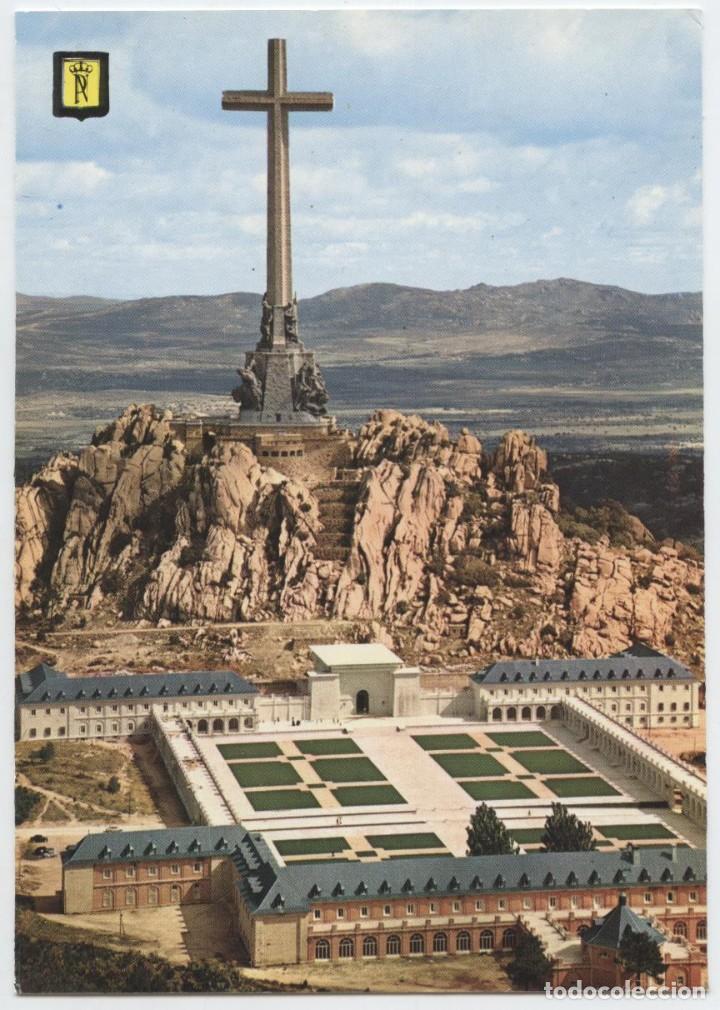 Postcards: N&ordm; 17 - SANTA CRUZ DEL VALLE DE LOS CA&Iacute;DOS. Vista de la par... Sin circular. ED. PATRIMONIO NACIONAL