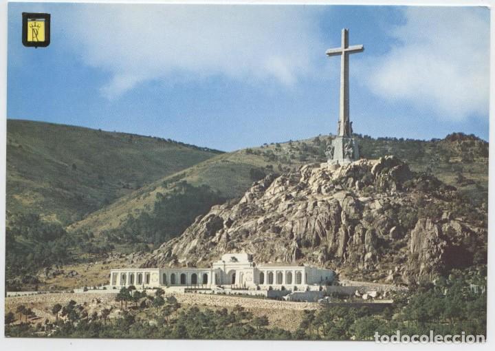 Postkarten: N&ordm; 13 - SANTA CRUZ DEL VALLE DE LOS CA&Iacute;DOS. Entrada a la Bas&iacute;lica. Sin circular. ED. PAT. NACIONAL