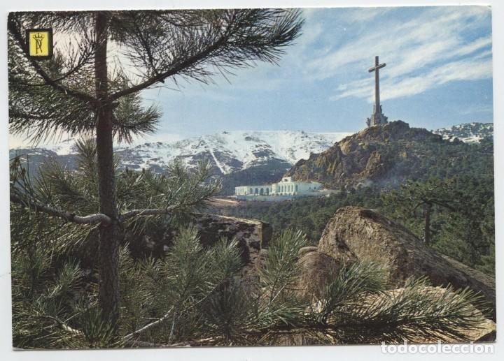 Postkarten: N&ordm; 61 - SANTA CRUZ DEL VALLE DE LOS CA&Iacute;DOS. Panor&aacute;mica. Sin circular. ED. PATRIMONIO NACIONAL
