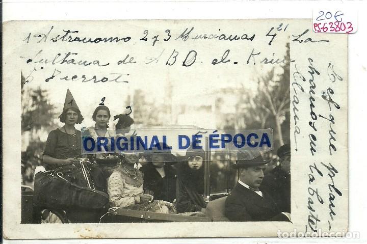 Postales: (PS-63803)POSTAL FOTOGRAFICA DE MADRID-PASEO DE LA CASTELLANA.CARNAVAL