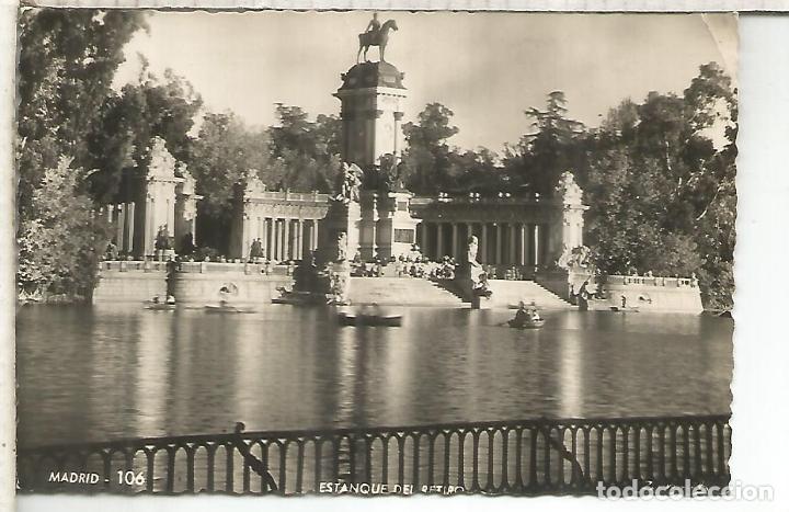 Postales: MADRID EL RETIRO ESCRITA - Foto 1