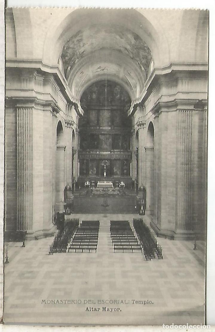 Postales: MADRID ESCORIAL SIN ESCRIBIR - Foto 1