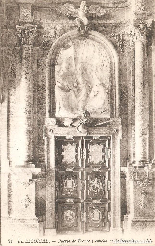 Postkarten: EL ESCORIAL PUERTA DE BRONCE Y CONCHA EN LA SACRIST&Iacute;A