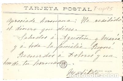Postales: 7-esp95. Postal Madrid. Fachada Edificio - Foto 2