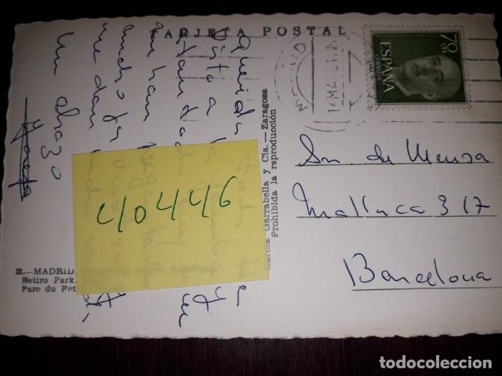 Postales: N&ordm; 40446 POSTAL MADRID PARQUE DEL RETIRO - Foto 2