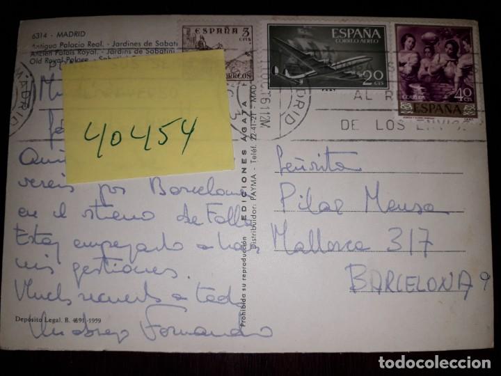 Postales: N&ordm; 40454 POSTAL MADRID PALACIO REAL - Foto 2