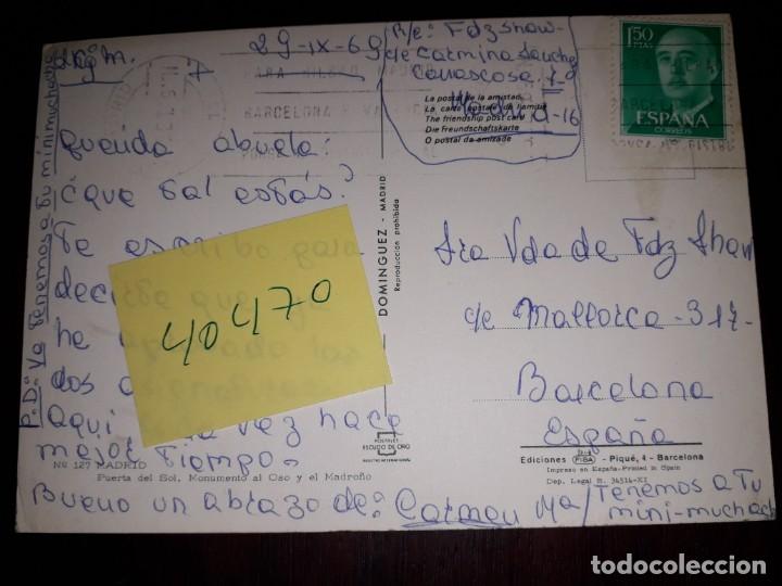 Postales: N&ordm; 40470 POSTAL MADRID PUERTA DEL SOL - Foto 2