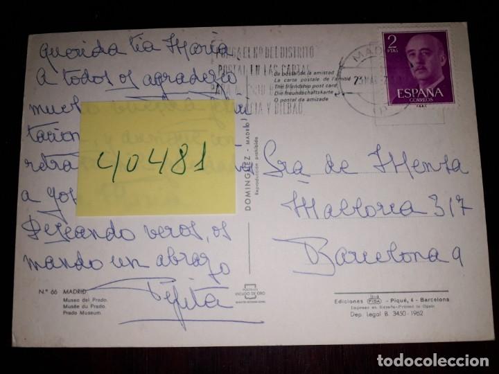 Postales: N&ordm; 40481 POSTAL MADRID MUSEO DEL PRADO - Foto 2