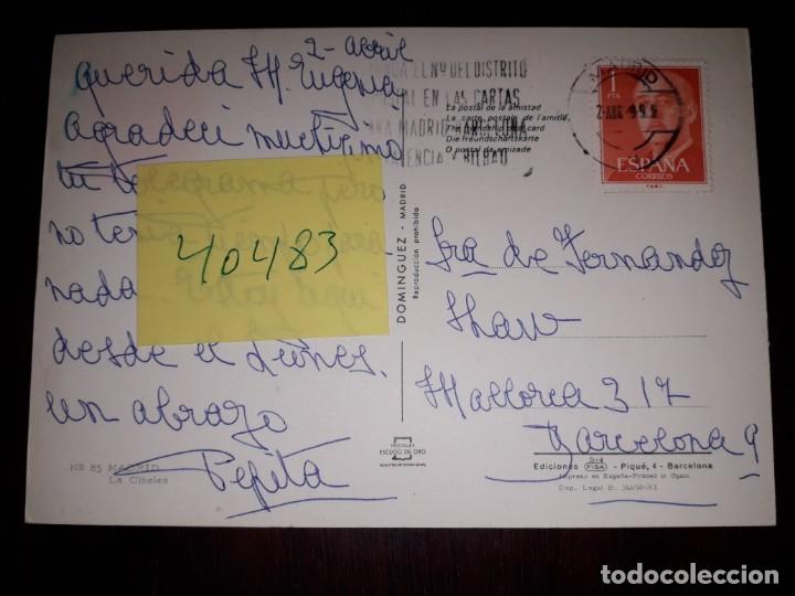 Postales: N&ordm; 40483 POSTAL MADRID LA CIBELES - Foto 2