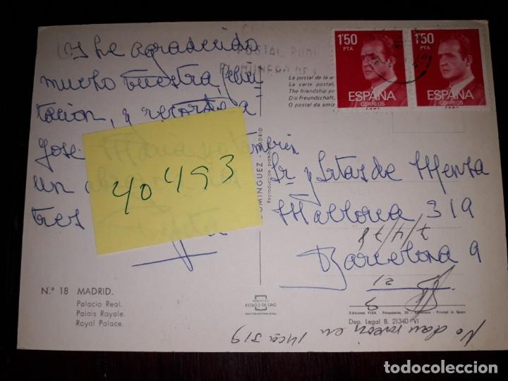 Postales: N&ordm; 40493 POSTAL MADRID PALACIO REAL - Foto 2
