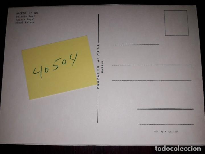 Postales: N&ordm; 40504 POSTAL MADRID PALACIO REAL - Foto 2
