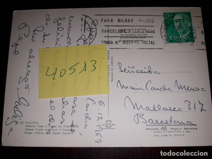 Postales: N&ordm; 40513 POSTAL MADRID PALACIO REAL - Foto 2