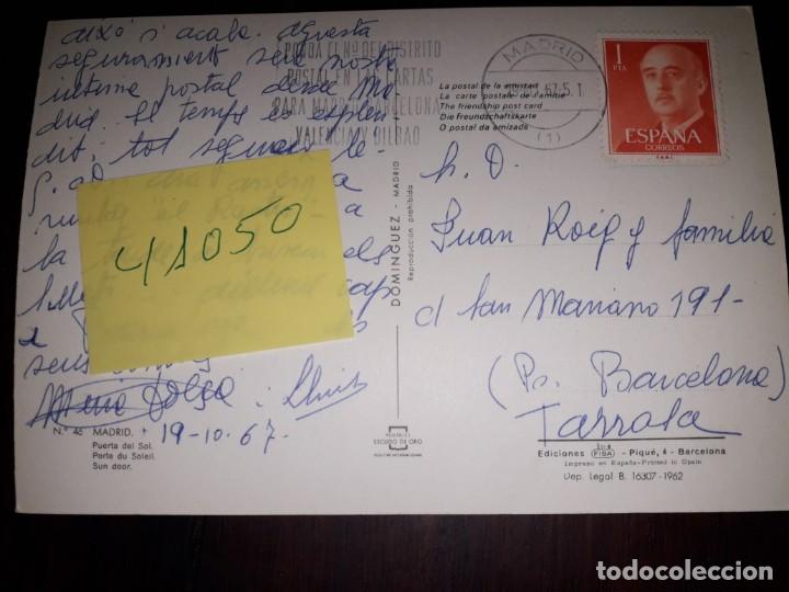 Postales: N&ordm; 41050 POSTAL MADRID PUERTA DEL SOL - Foto 2