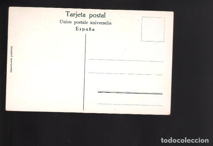Postales: 1 postal de madrid banco de espa&ntilde;a - Foto 2