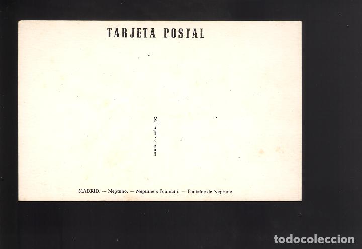 Postales: 1 postal de madrid neptuno - Foto 2
