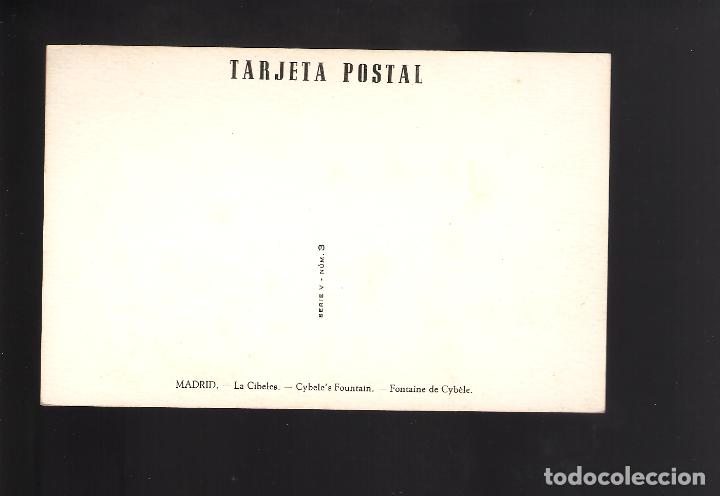 Postales: 1 postal de madrid la cibeles - Foto 2