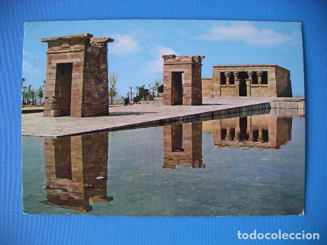 Postales: Templo Egipcio de Nebot. Madrid - Foto 1