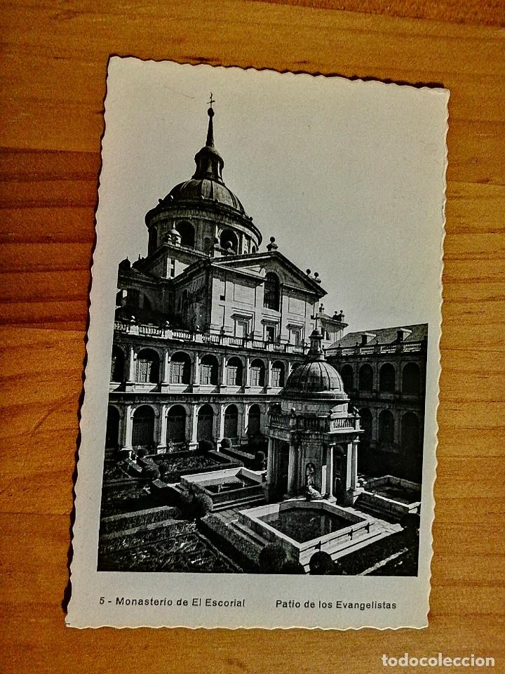 Postkarten: POSTAL - MONASTERIO DE EL ESCORIAL - PATIO DE LOS EVANGELISTAS