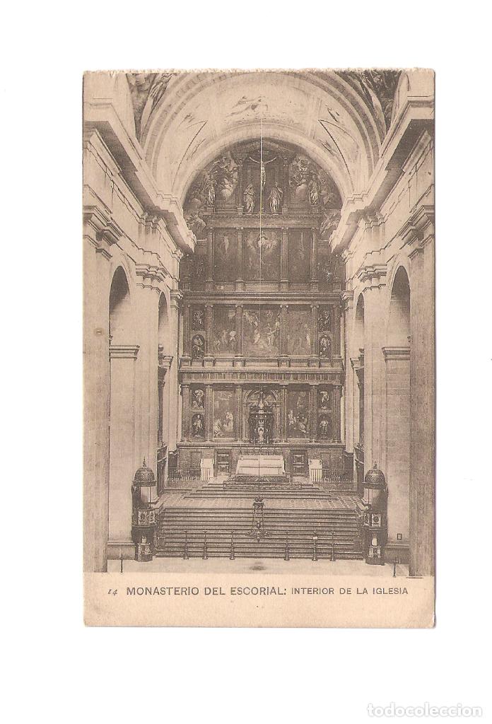 Postales: 1 postal del monasterio del escorial interior de la iglesia - Foto 1
