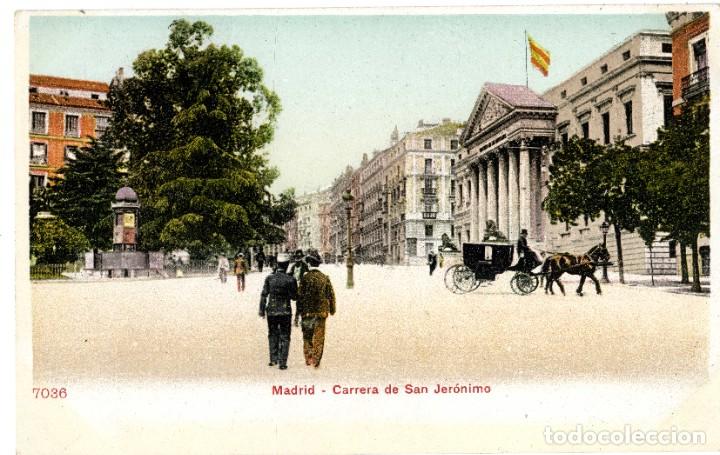 Postales: Madrid. Carrera de San Jer&oacute;nimo - Foto 1