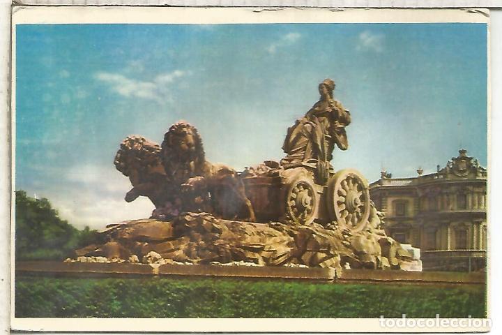 Postales: MADRID CIBELES ESCRITA - Foto 1