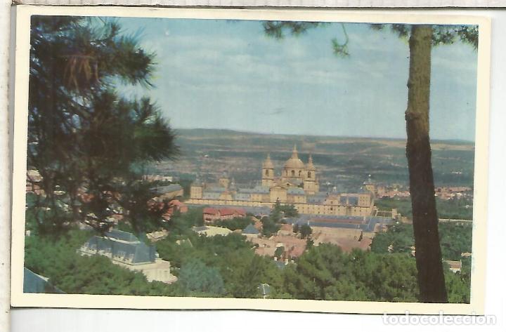 Postales: MADRID ESCORIAL SIN ESCRIBIR - Foto 1