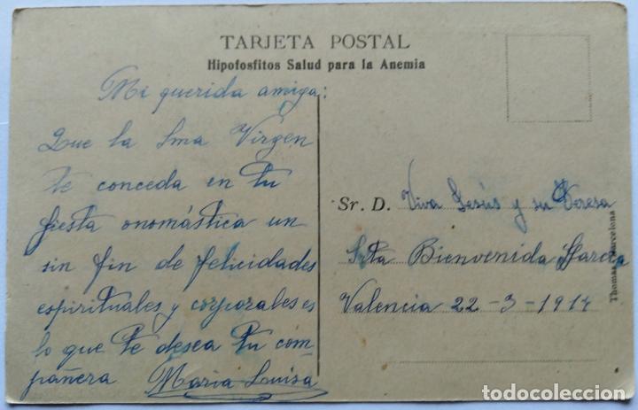 Postales: MADRID LOTE 7 POSTALES - Foto 14