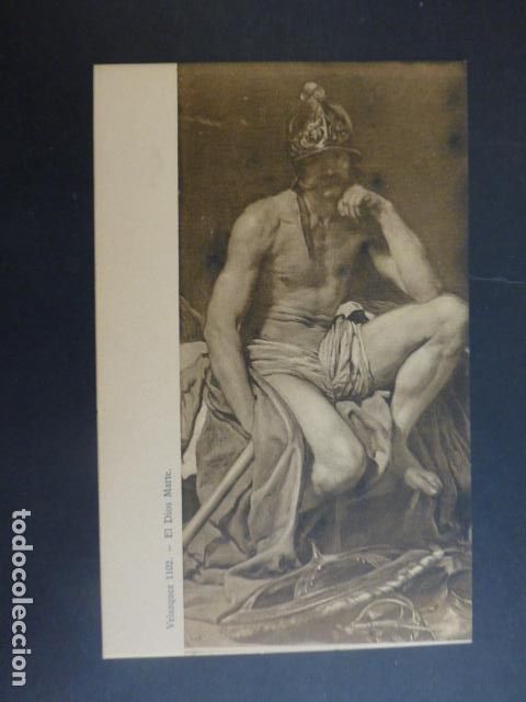 Postales: MADRID MUSEO DEL PRADO VELAZQUEZ EL DIOS MARTE - Foto 1