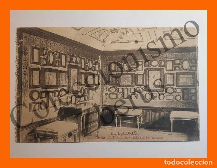Postales: El Escorial - Casita del Principe, Sala de porcelana (Mateu S.A.) - Hijo de Nicolas Serrano