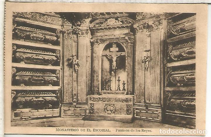 Postales: MADRID ESCORIAL SIN ESCRIBIR - Foto 1