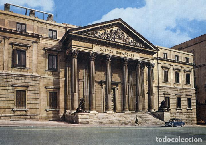 Postales: Postal antigua de Madrid. - Foto 1