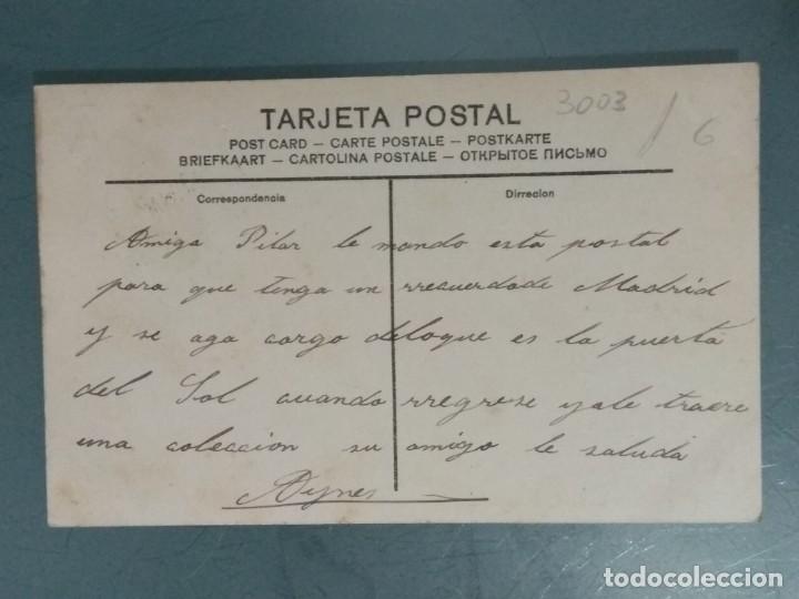 Postales: POSTAL - 15 - MADRID. LA PUERTA DEL SOL. - Foto 2