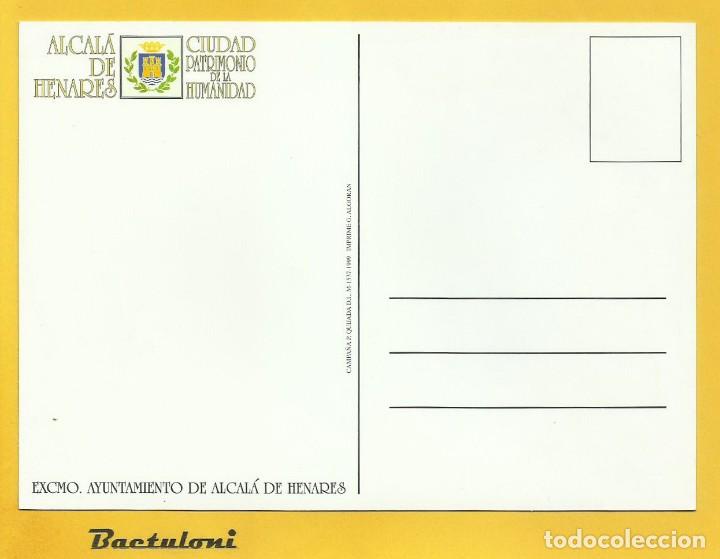 Postales: Alcal&aacute; de Henares. Universidad - Foto 2