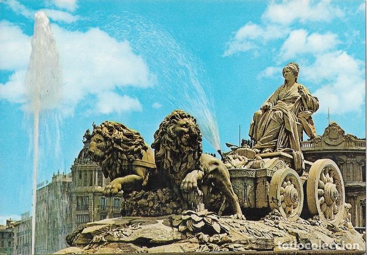 Postales: POSTAL MADRID - SIN ESCRIBIR - Foto 1