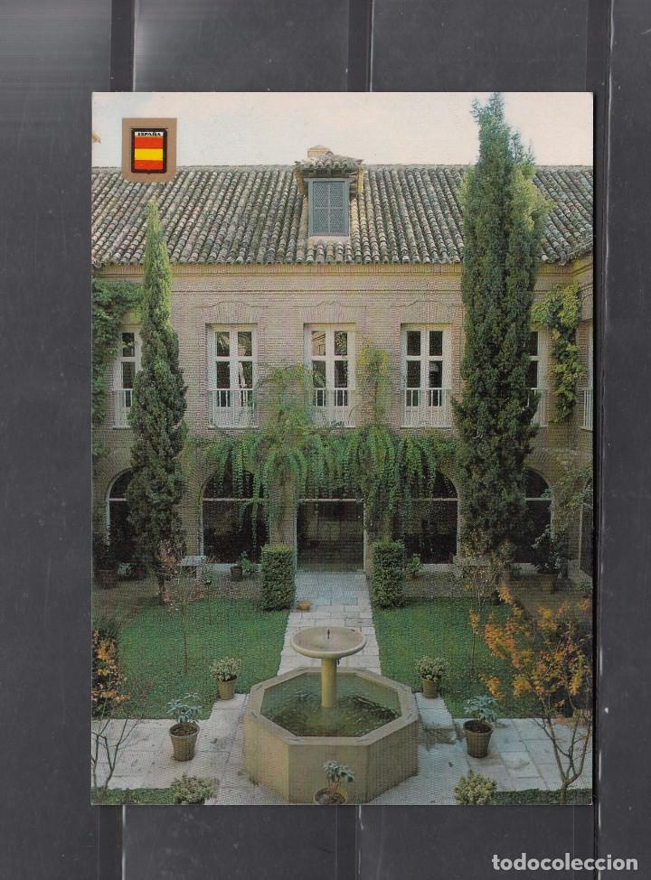 Postcards: PARADOR NACIONAL DE CHINCHON. PATIO DEL CLAUSTRO